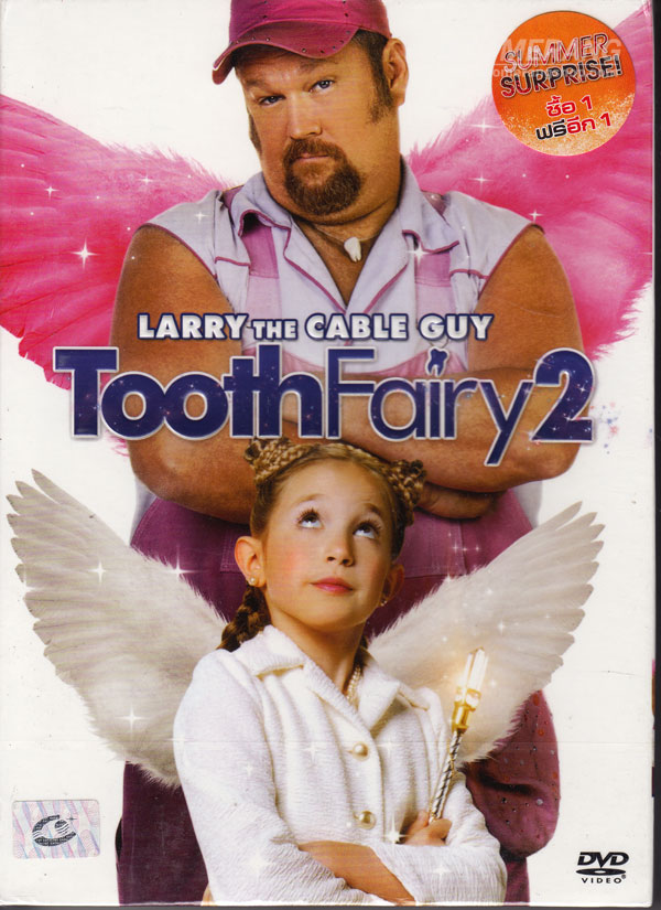 tooth fairy 2 online free